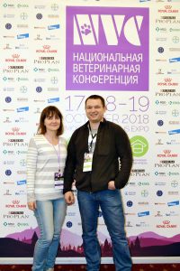 NVC 2018 Новикова Екатерина, Новиков Александр