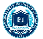 Логотип национальной ветеринарной палаты